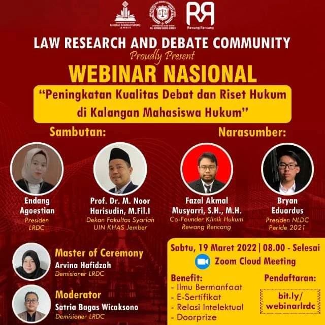 PERKUAT KOMPETENSI MAHASISWA, LRDC ADAKAN WEBINAR NASIONAL BIDANG RISET DAN  DEBAT HUKUM | Fakultas Syariah | Universitas Islam Negeri Kiai Haji Achmad  Siddiq Jember